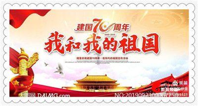 冷知识分享平台-家庭版的酸辣汤怎么做?,让你聪明一点