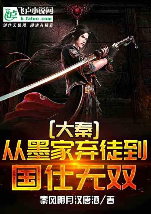 解决你的疑惑问题必备-expectedly为什么不是去e+ing?